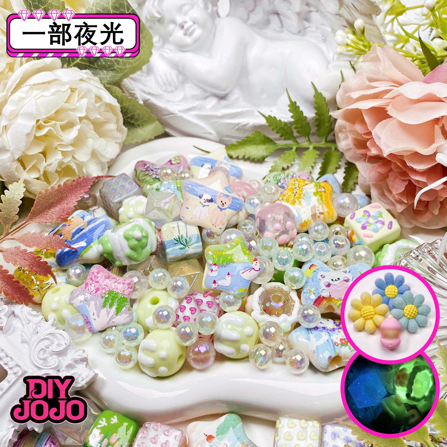 【A3551】春の油絵(8'10')-手書きアクリルビーズ & 高品質アクリルビーズ&夜光アクリルビーズ&植毛ビーズ