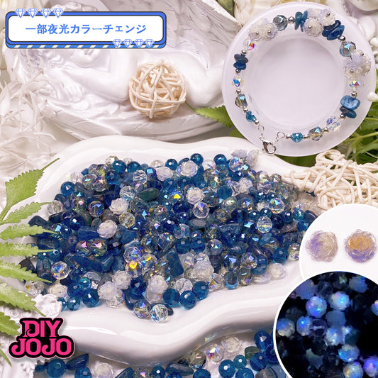 【C2064】深海ラジオ(6'6.5*8‘7*8')(天然アパタイト)-高級ストーン&高品質スターライト&夜光カラーチェンジソフトレジン