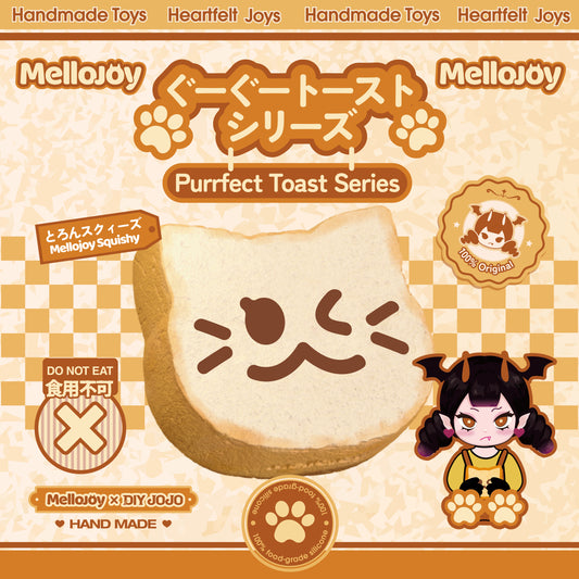 【NEW】Mellojoy - (265g)にゃんこ族トーストシリーズ