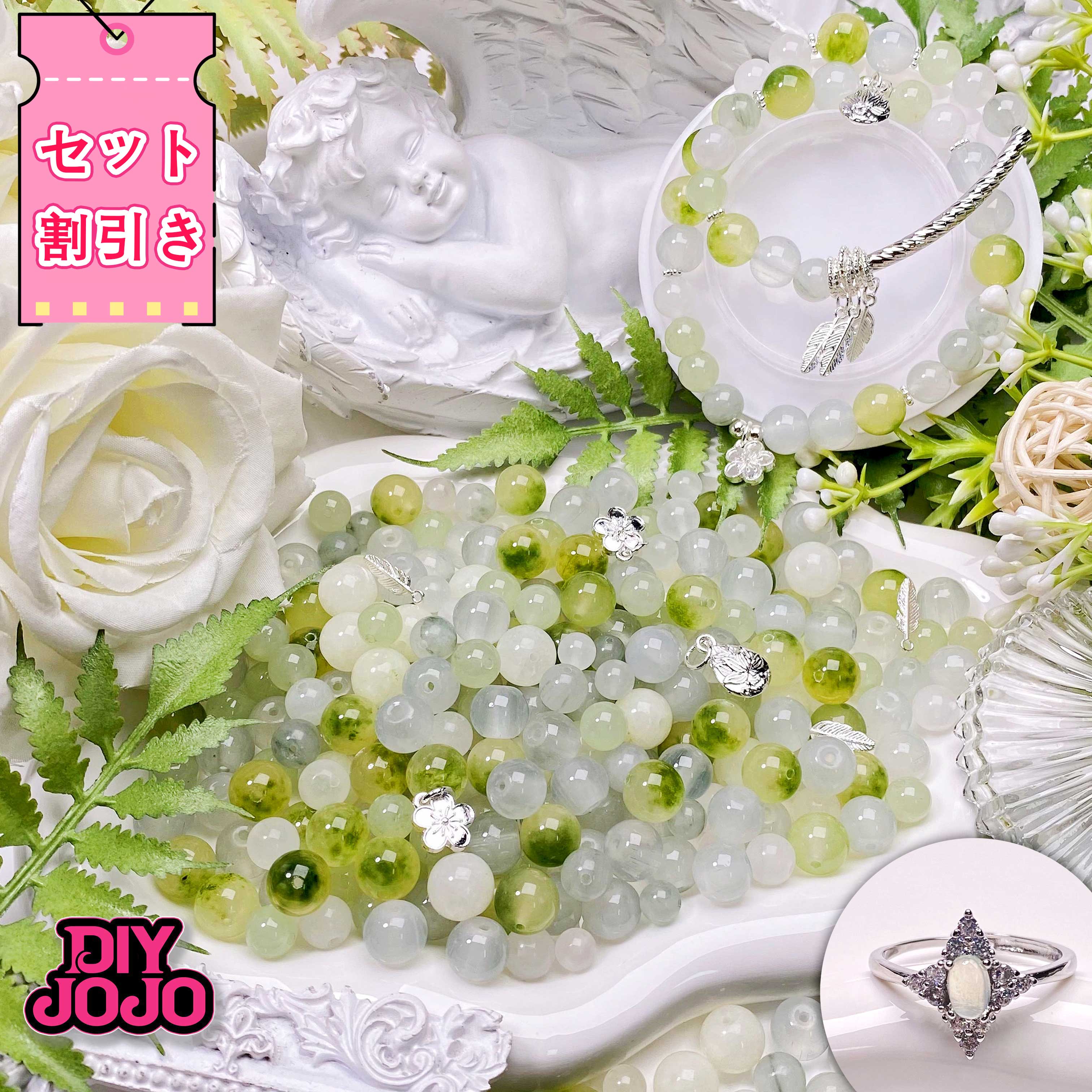 【2025】三越のお歳暮・冬ギフト 商品 – A - DIYJOJOJP パーツ